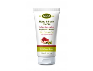 Kalliston Hand & Body Cream Pomegrante 150ml