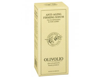 Olivolio Anti-Aging Firming Serum For Face And Neck 30ml