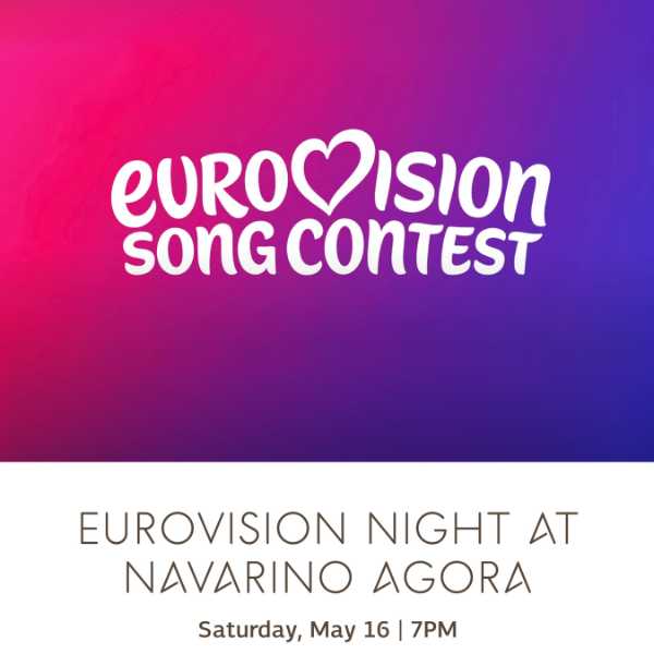 Eurovision Night an Navarino Agora May 16, , 7PM